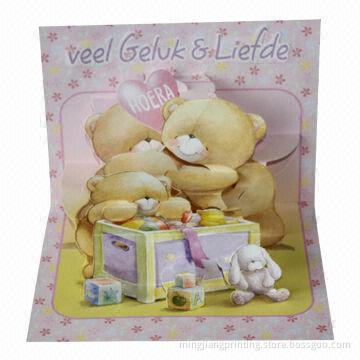 3D Card, Cartoon Greeting Card